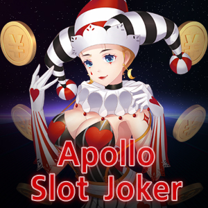 Apollo Slot Joker เว็บสล็อตน่าเล่น ทำเงินได้ทันที | ONE4BET