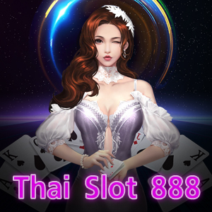เล่นดัมมี่ Thai Slot 888 เล่นง่าย ได้คุ้มสุด ๆ | ONE4BET