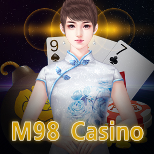 ร่วมเล่น M98 Casino ได้อย่างสนุกสนาน ระเบิดโบนัสรัว ๆ | ONE4BET