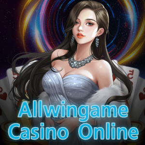 โปรโมชั่นของทาง Allwingame Casino Online ที่น่าสนใจ | ONE4BET