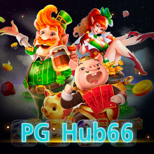 เล่นเกมสล็อต PG Hub66 รูปแบบ 3D ที่เล่นสนุก | ONE4BET