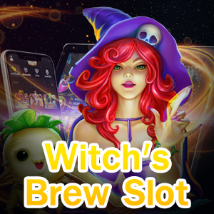 รีวิวเกม Witch's Brew Slot สล็อตสุดน่ารัก โบนัสแตกไว | ONE4BET