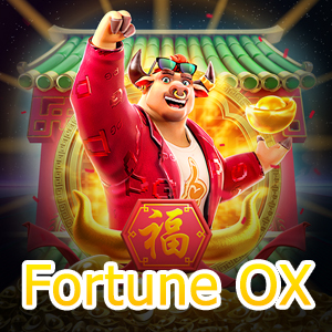 วัวโชคลาภ Fortune OX เล่นง่าย โบนัสกระจาย | ONE4BET