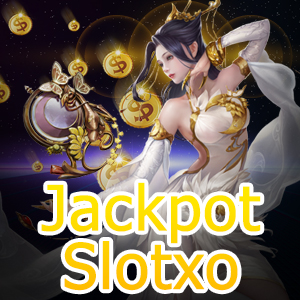สมัครเข้าเล่น Jackpot Slotxo ทำเงินได้จริง ๆ | ONE4BET