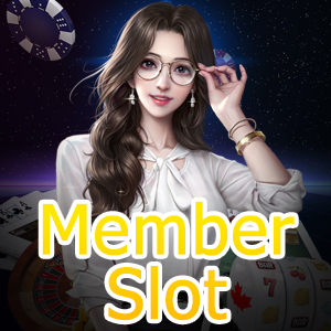 แหล่งทำเงิน Member Slot ที่เล่นง่าย เล่นเพลิน | ONE4BET