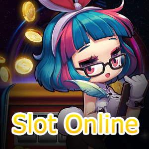 เข้าเล่น Slot Online เวลาไหนดีที่สุด โบนัสแตกง่ายที่สุด | ONE4BET