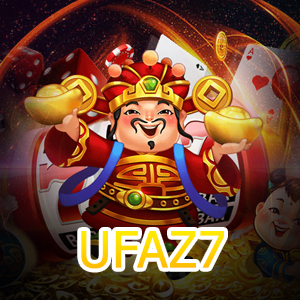เว็บไซต์เดิมพัน UFAZ7 ที่มีเกมให้เลือกเล่นอย่างมากมาย | ONE4BET