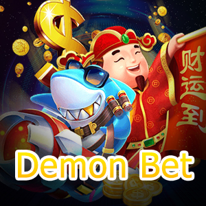 เว็บไซต์ Demon Bet เกมสล็อตอัปเดตใหม่ มาแรง 2021 | ONE4BET