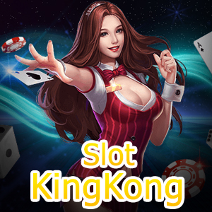 ก่อนเล่น Slot KingKong ต้องเตรียมตัวอย่างไร? | ONE4BET