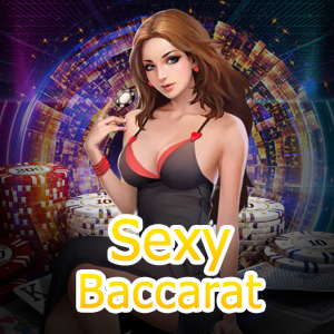 Sexy Baccarat เกมบาคาร่าบนมือถือ ระบบ Ai เล่นได้ 24 ชม. | ONE4BET